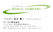 素材0095