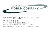 素材0096