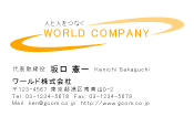 素材0097