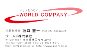 素材0098