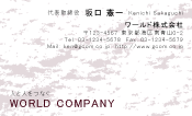 素材0004