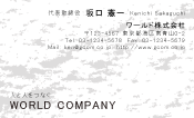 素材0005