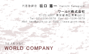 素材0006