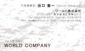 素材0011