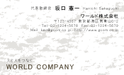 素材0012