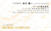 素材0013
