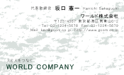 素材0018