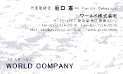 素材0022