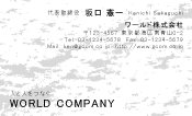 素材0027