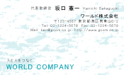 素材0034
