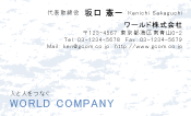 素材0065