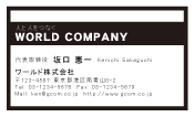 素材0005