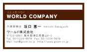 素材0010