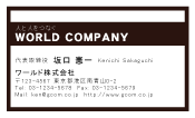 素材0011