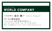 素材0018