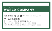 素材0019