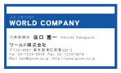 素材0020