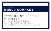 素材0021