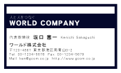 素材0022