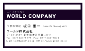 素材0023