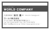 素材0026