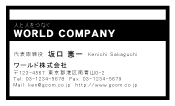 素材0027