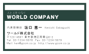素材0040
