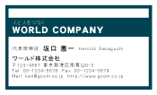 素材0042