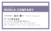 素材0044