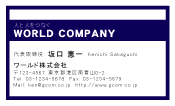 素材0046