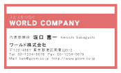 素材0050
