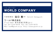 素材0069