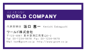 素材0072