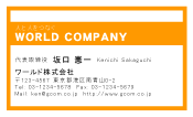 素材0080