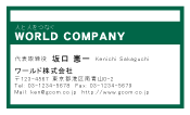 素材0093