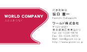 素材0003