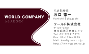 素材0004
