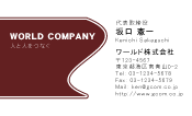 素材0006