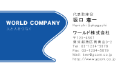 素材0020