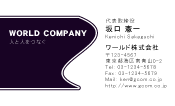 素材0023
