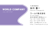 素材0024
