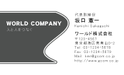 素材0026