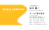 素材0030