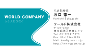 素材0034