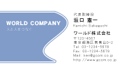 素材0037