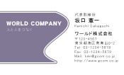 素材0044
