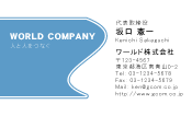 素材0052