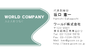 素材0055