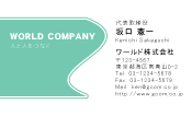 素材0066
