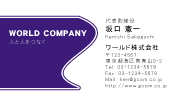 素材0072